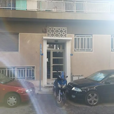 Gk Plato Academy Apartment